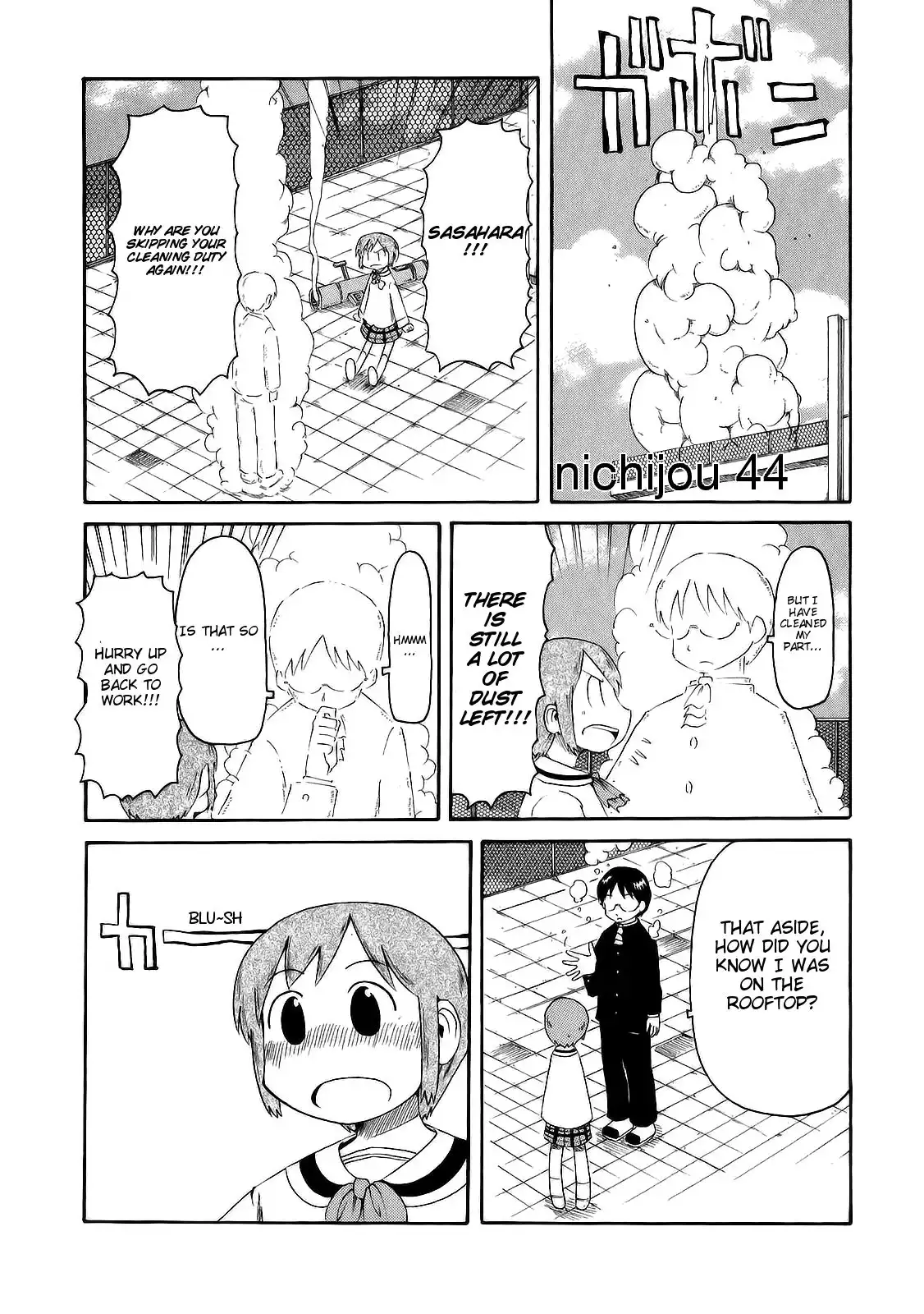 Nichijou Chapter 44 2