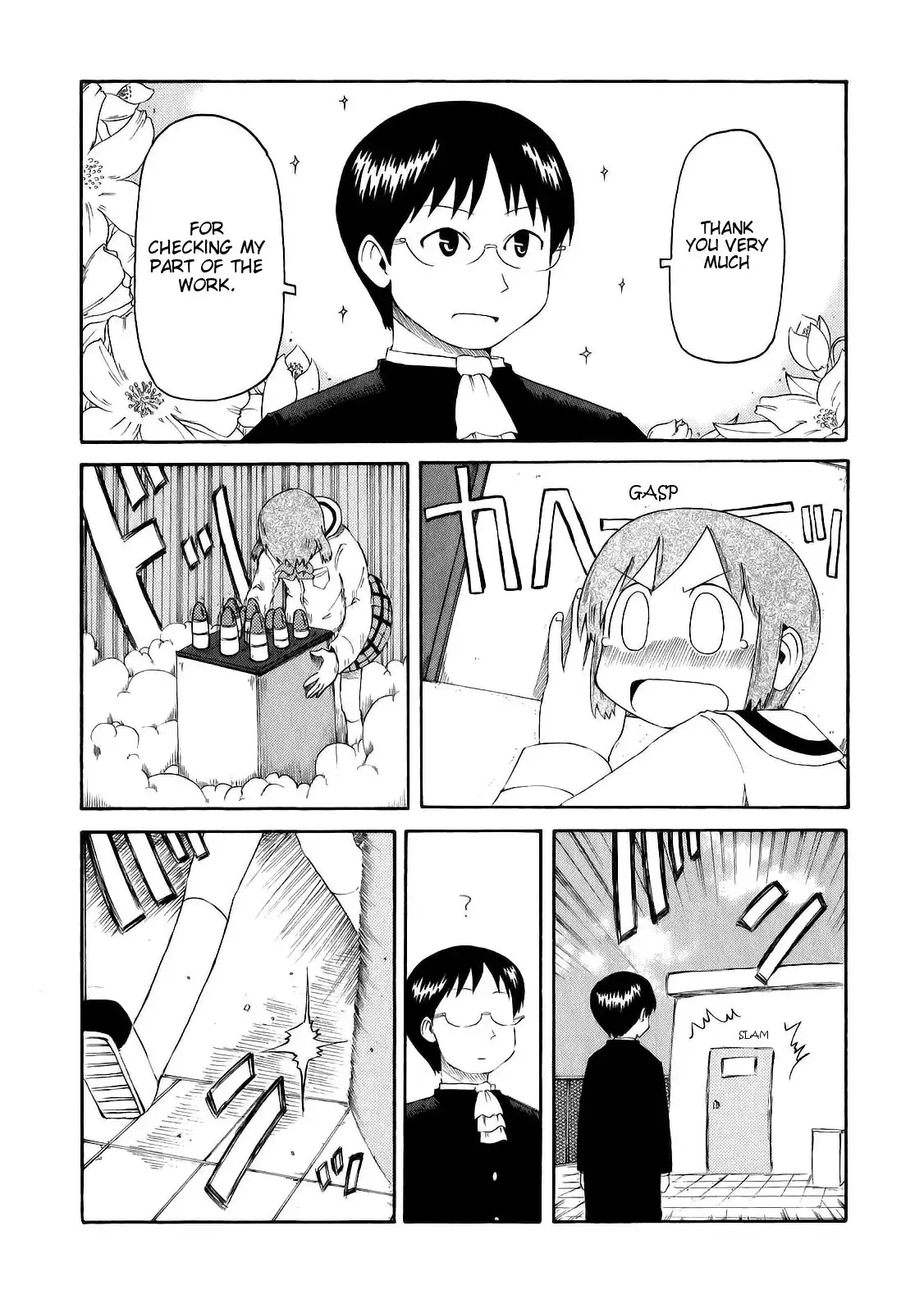 Nichijou Chapter 44 4