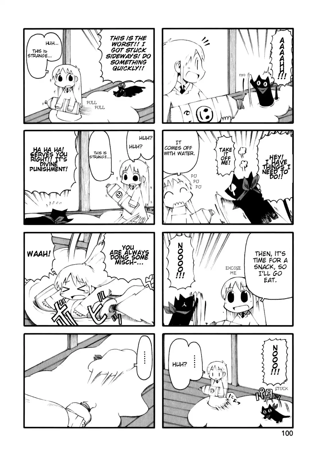 Nichijou Chapter 45 3