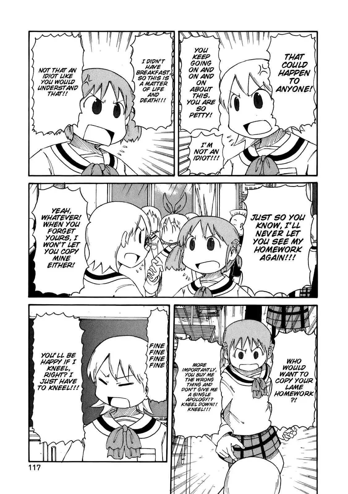 Nichijou Chapter 46