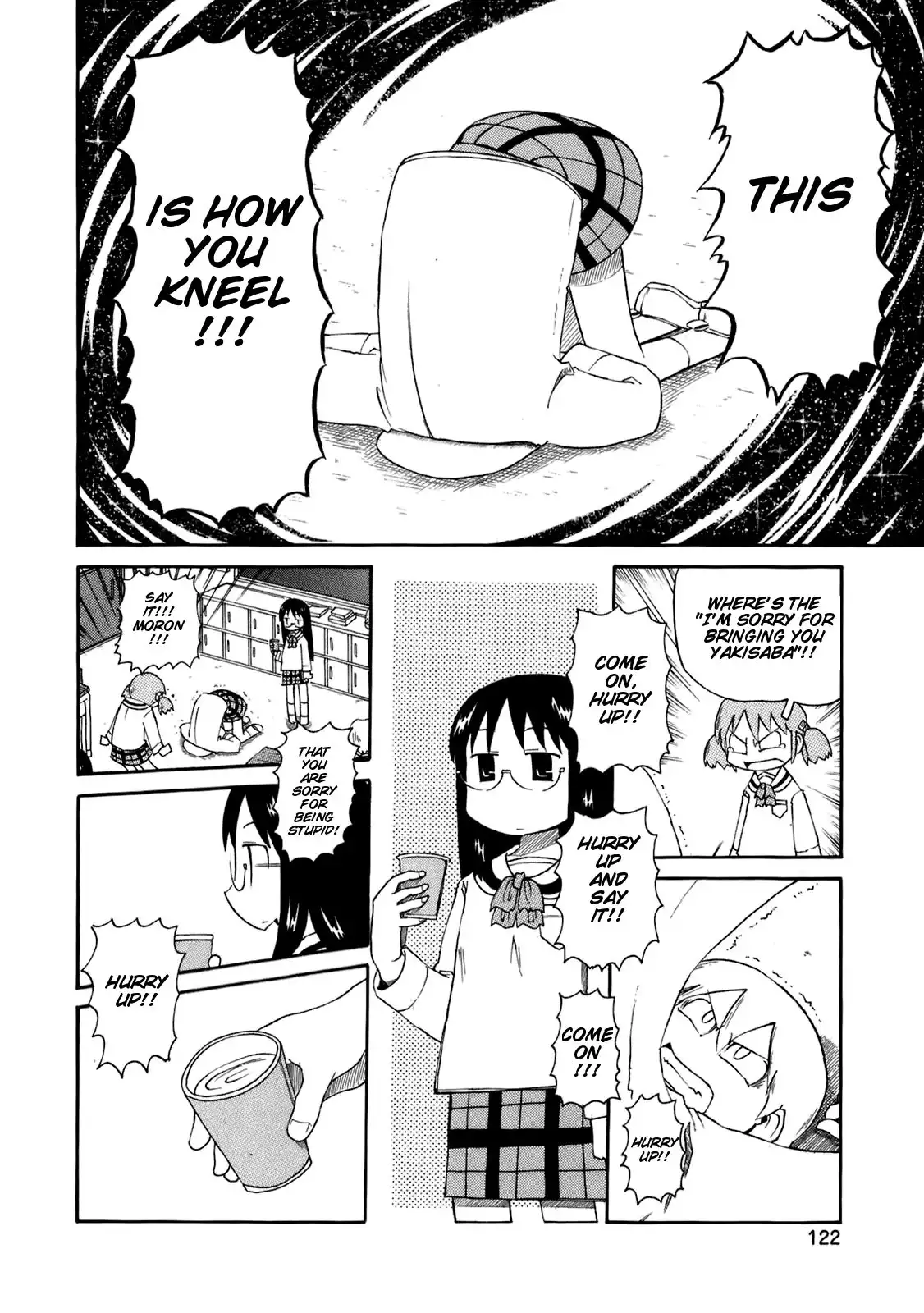 Nichijou Chapter 46 15