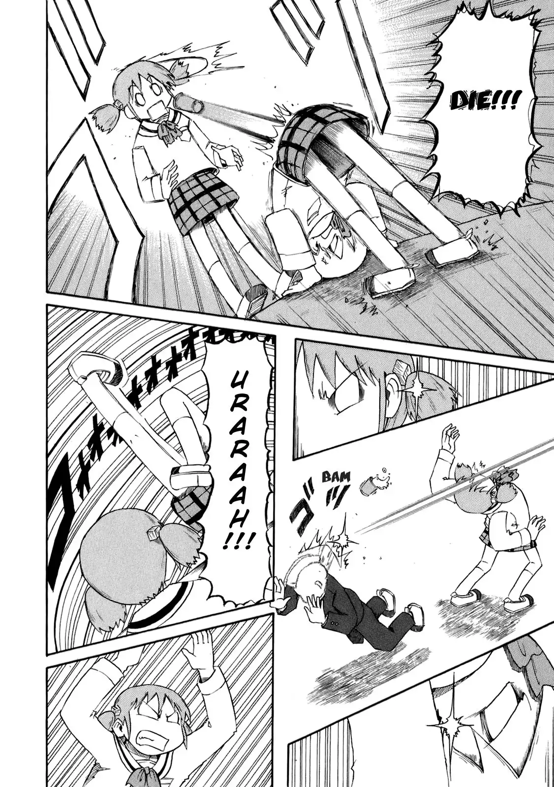 Nichijou Chapter 46 17