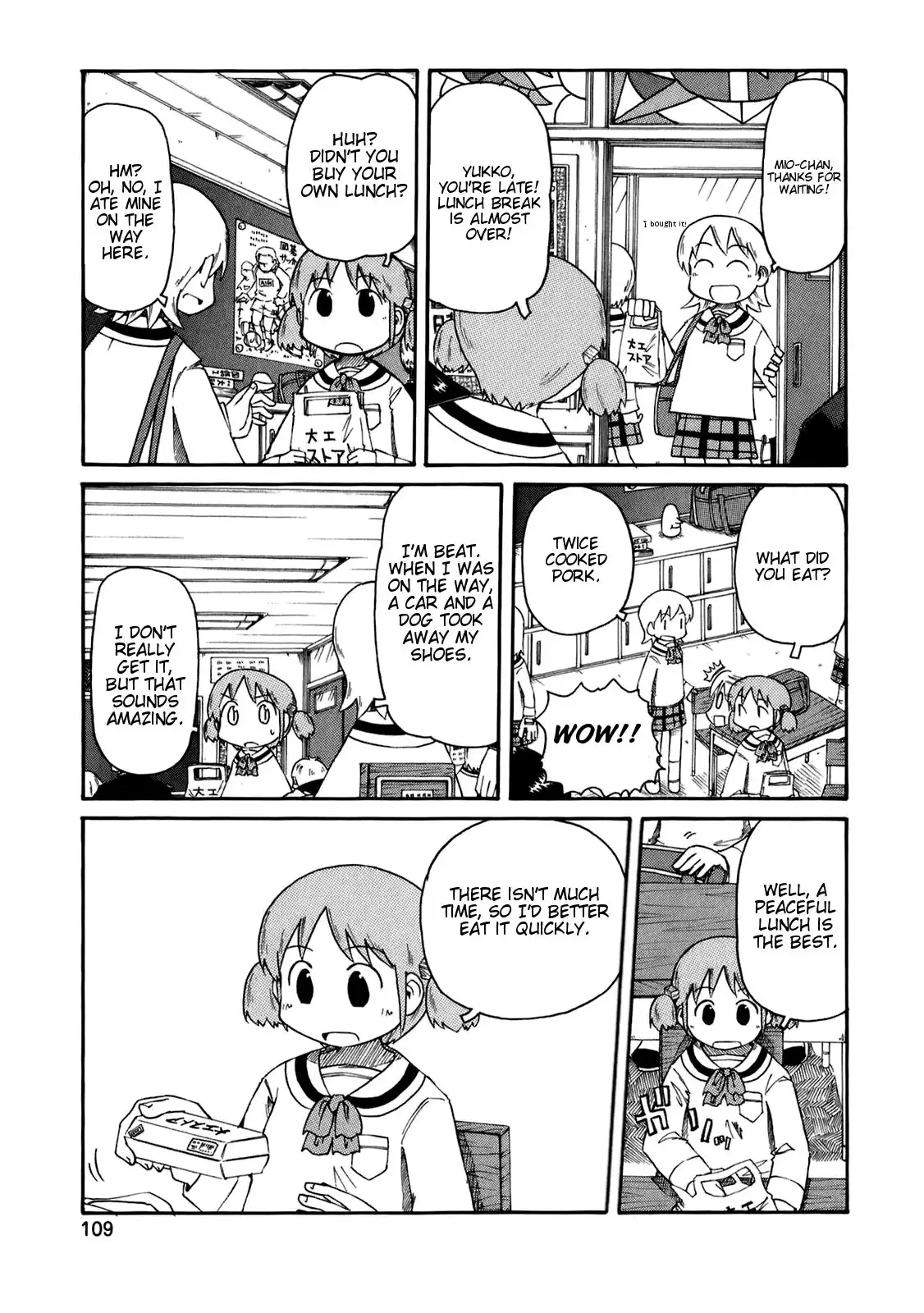 Nichijou Chapter 46