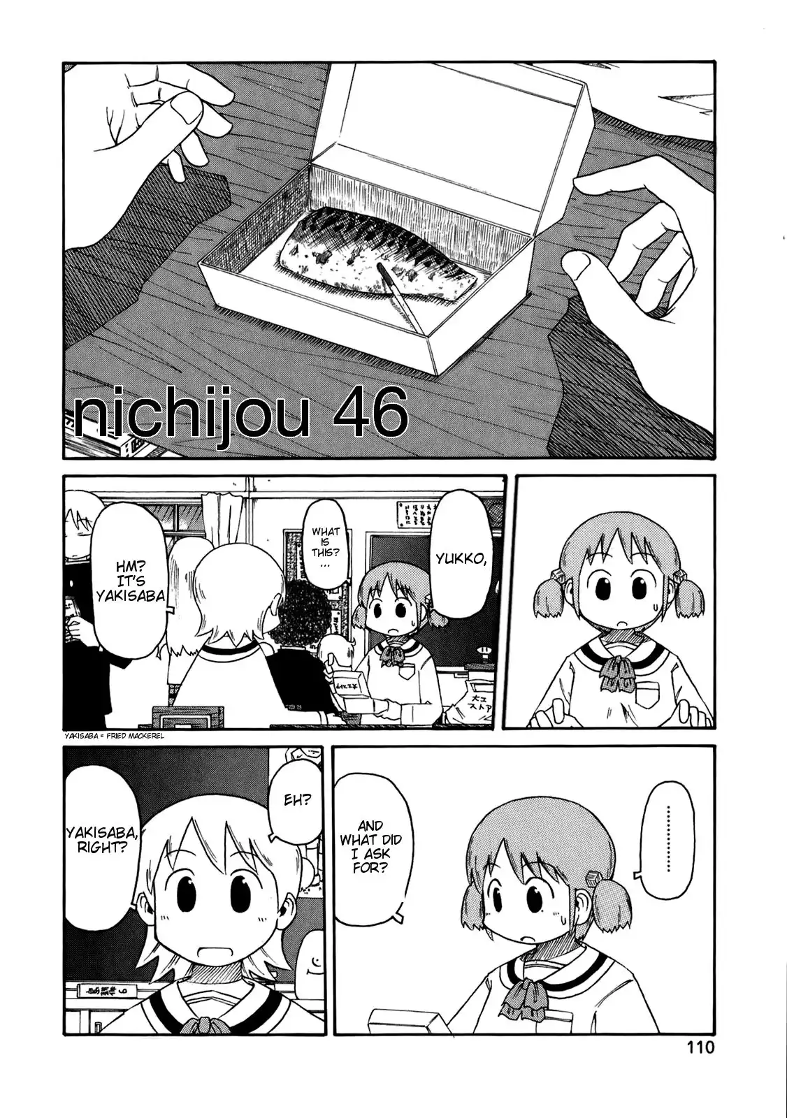 Nichijou Chapter 46