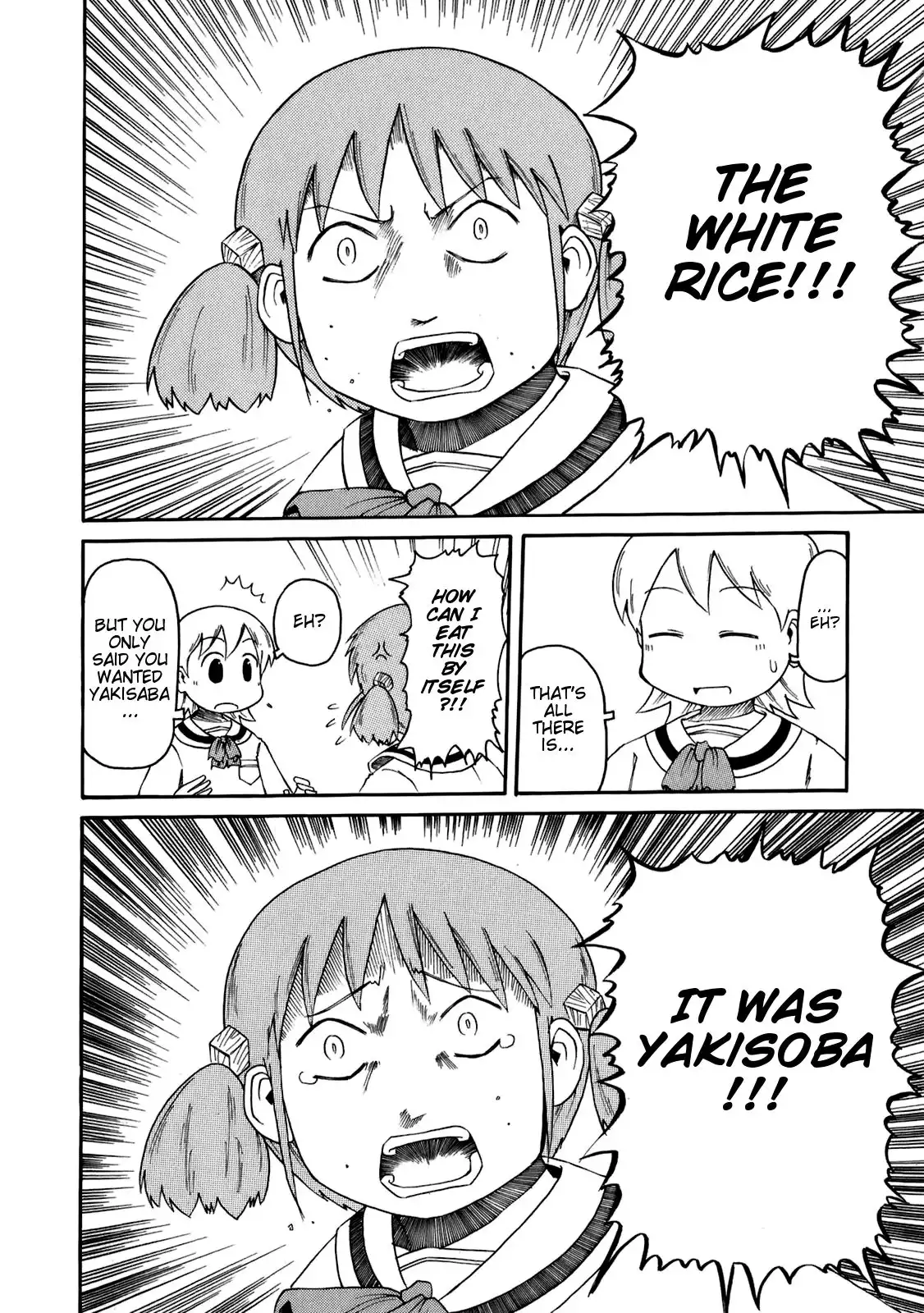 Nichijou Chapter 46 5