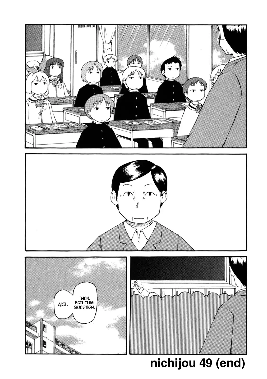 Nichijou Chapter 49 6