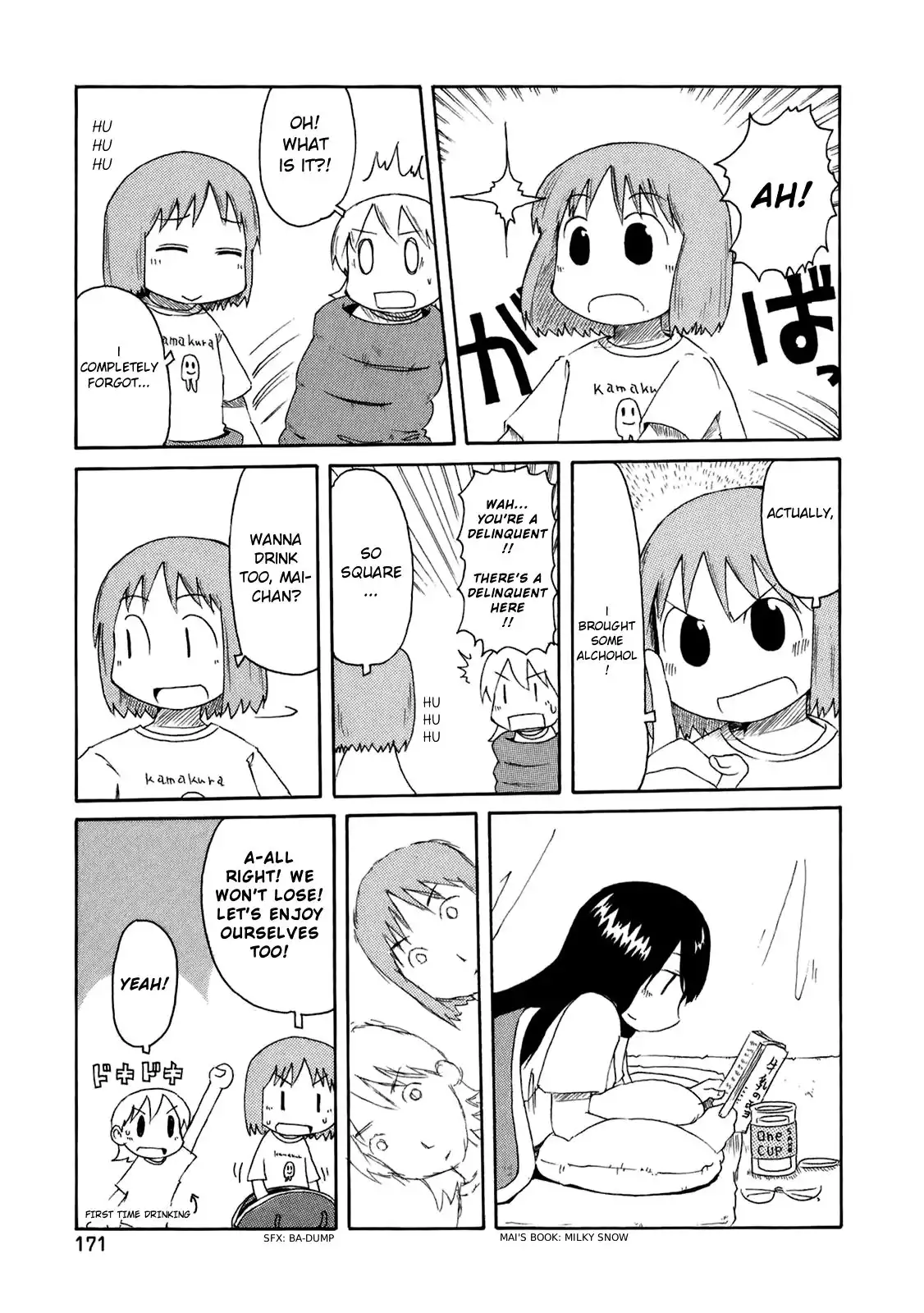 Nichijou Chapter 51 17