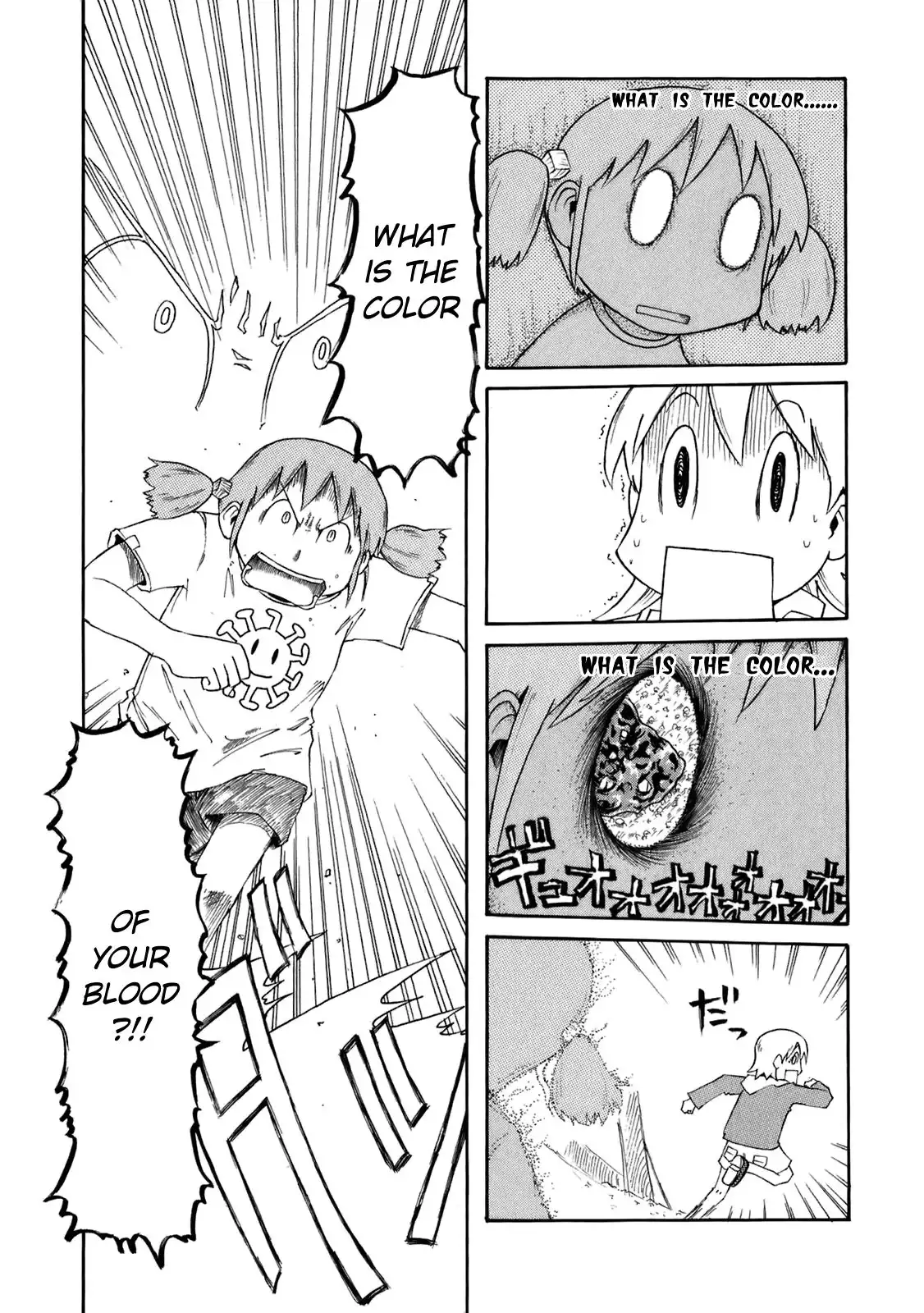 Nichijou Chapter 51 5