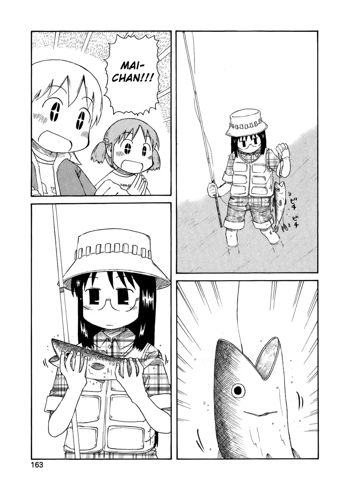 Nichijou Chapter 51 9