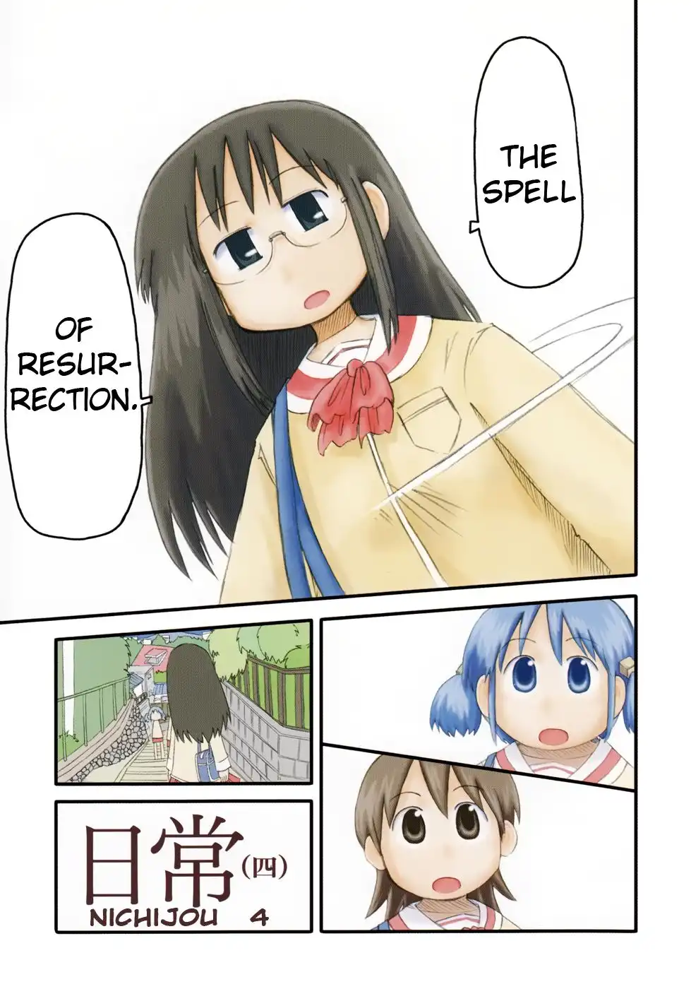 Nichijou Chapter 53 4