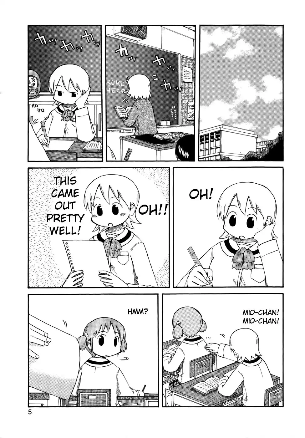 Nichijou Chapter 54 2