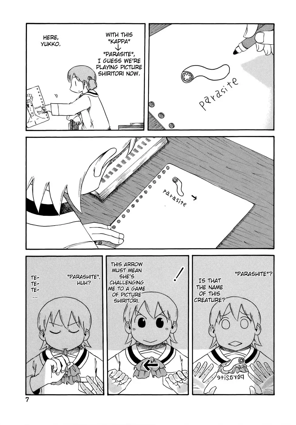 Nichijou Chapter 54 4