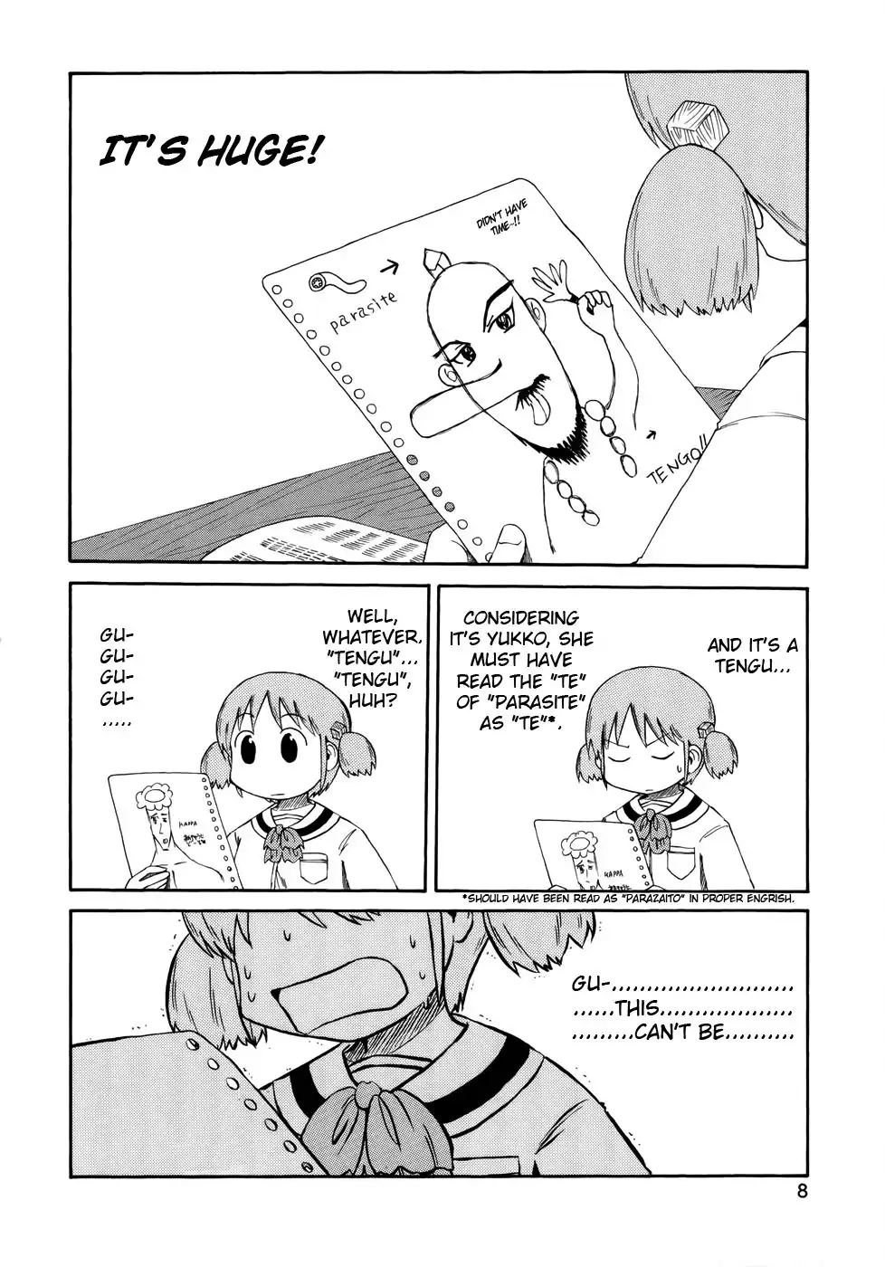 Nichijou Chapter 54