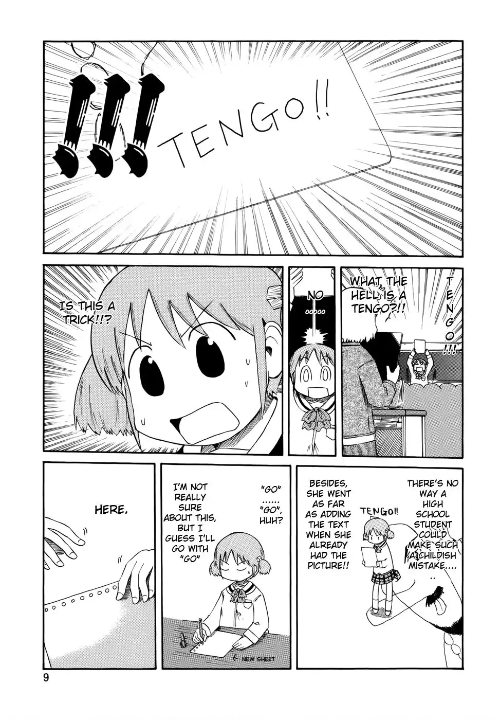 Nichijou Chapter 54