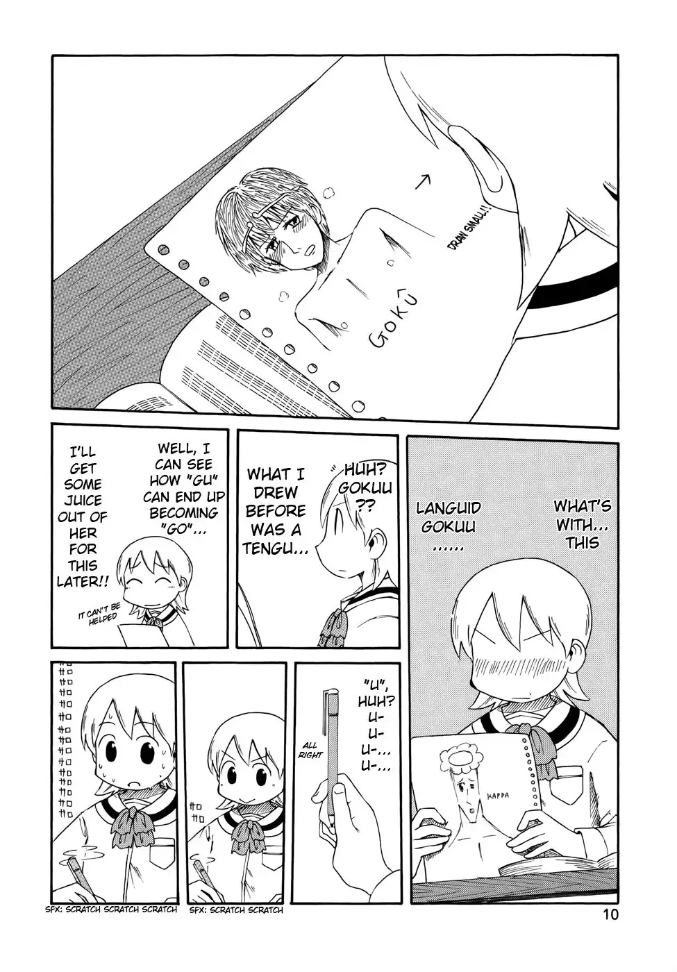 Nichijou Chapter 54 7