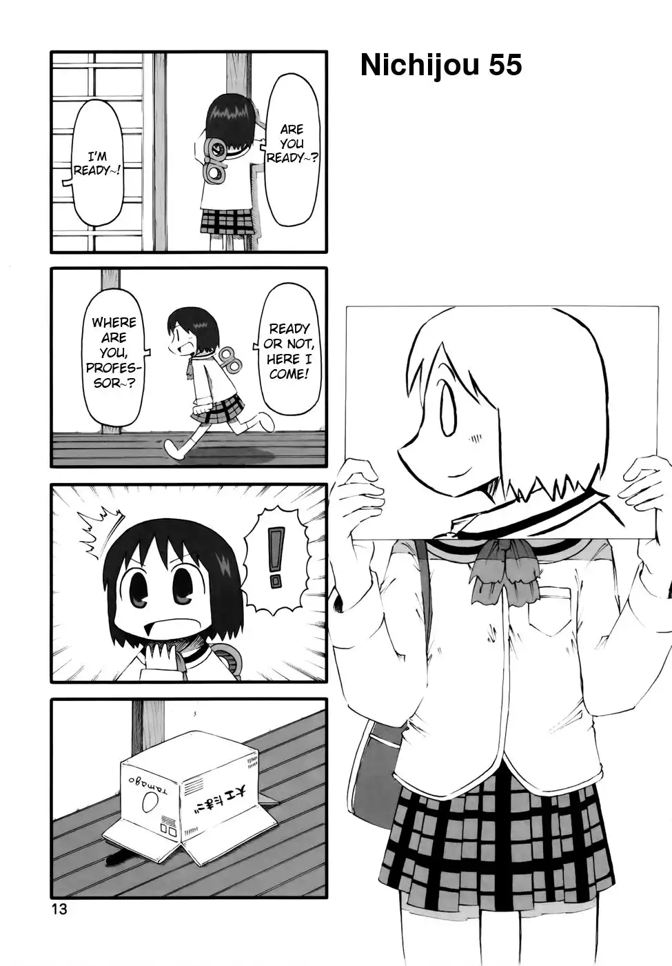 Nichijou Chapter 55 2