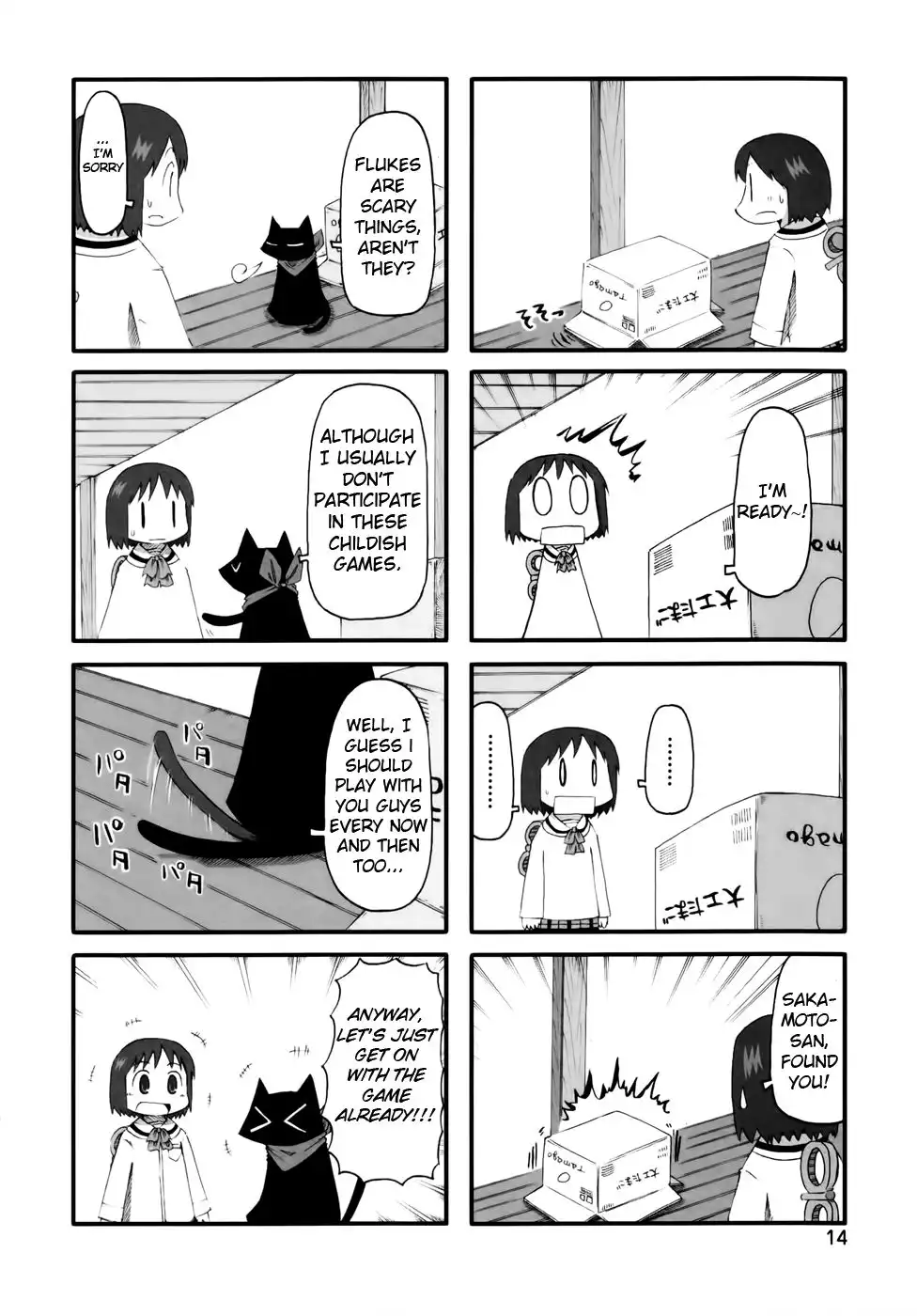 Nichijou Chapter 55 3