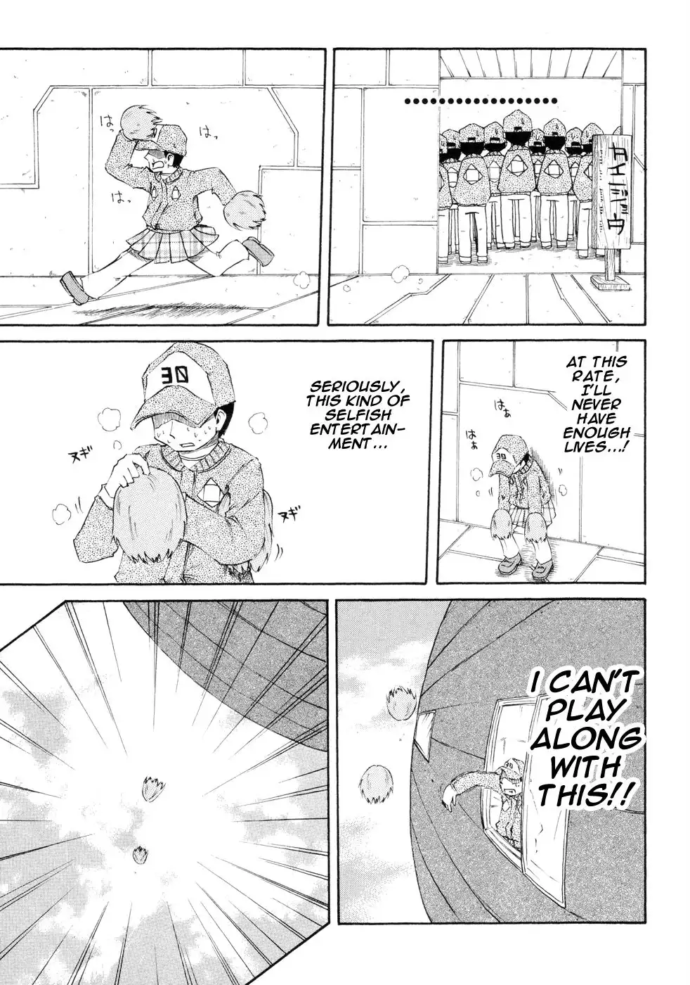 Nichijou Chapter 57 15