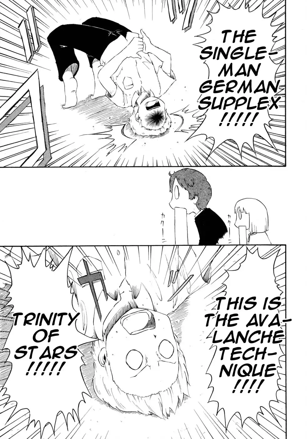 Nichijou Chapter 58 7