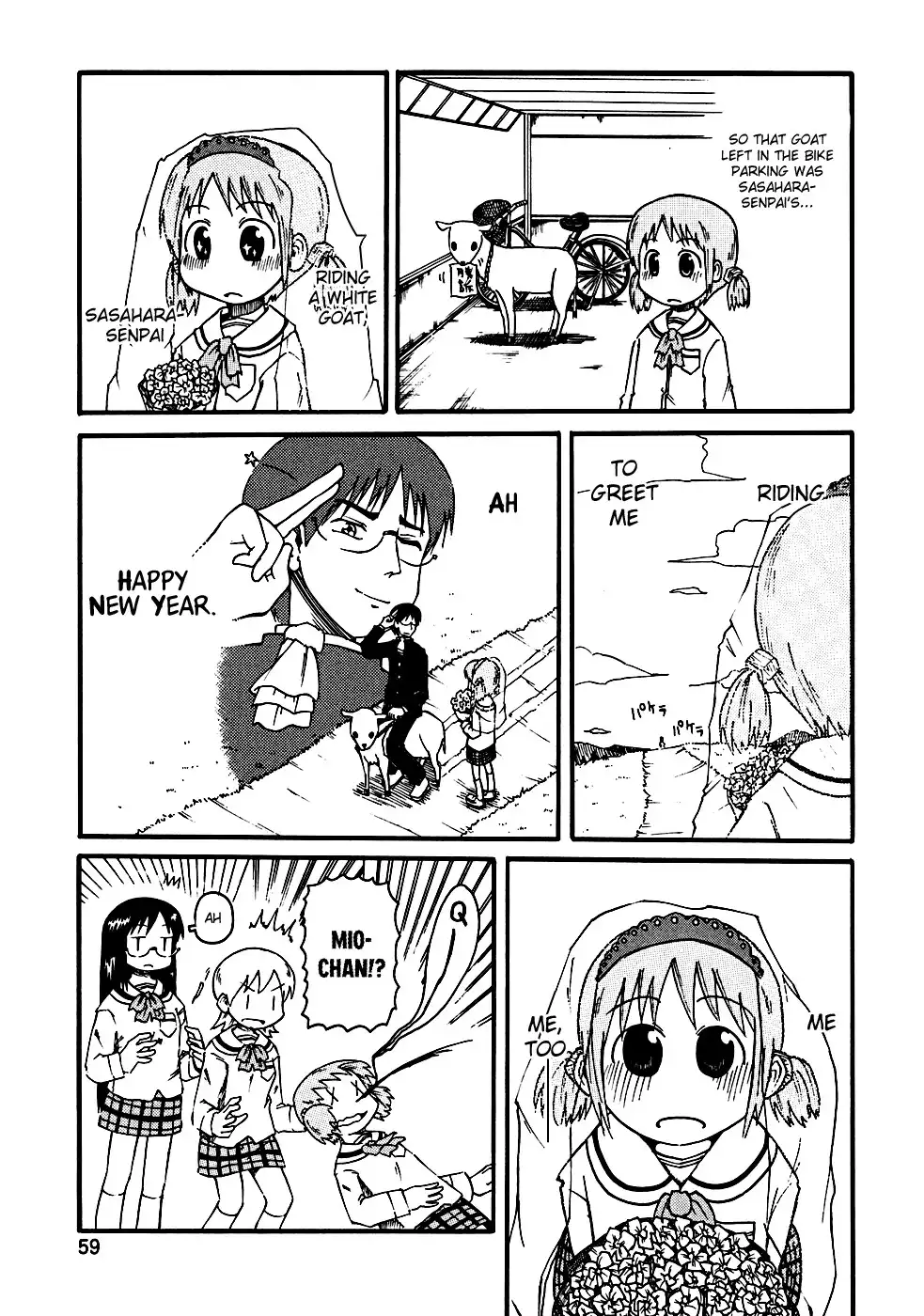 Nichijou Chapter 6 10