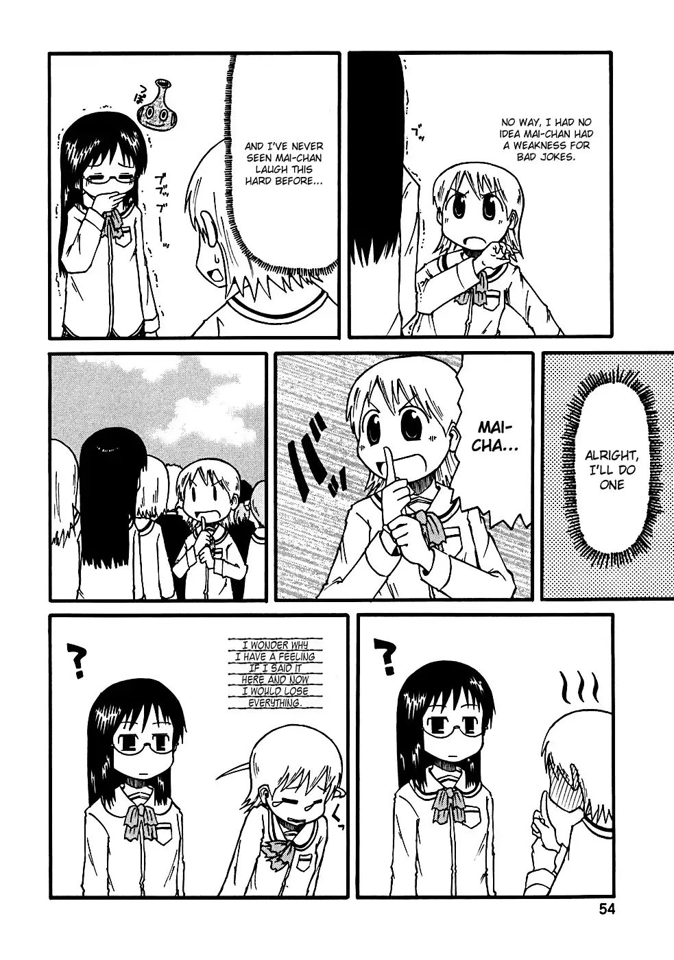 Nichijou Chapter 6 5