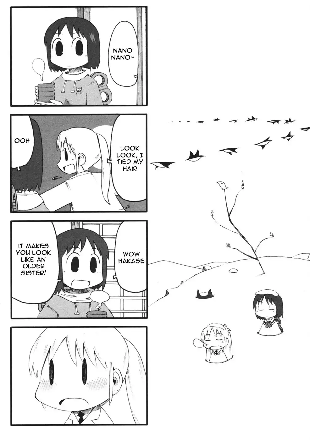 Nichijou Chapter 60 1