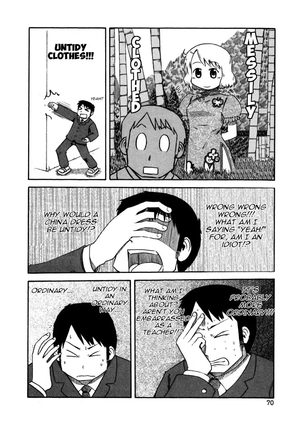 Nichijou Chapter 62 4