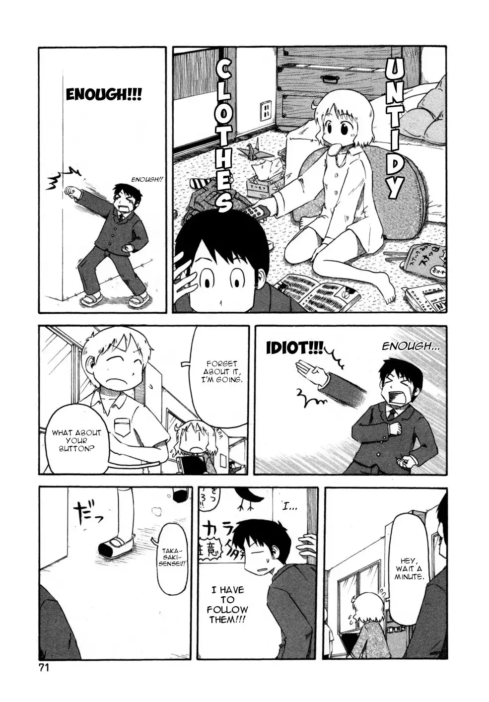 Nichijou Chapter 62 5