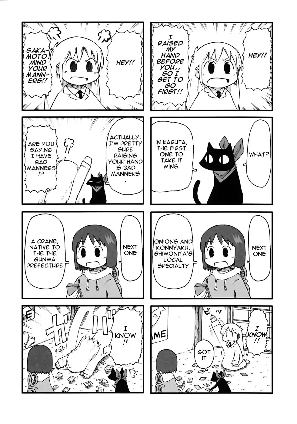 Nichijou Chapter 63 2