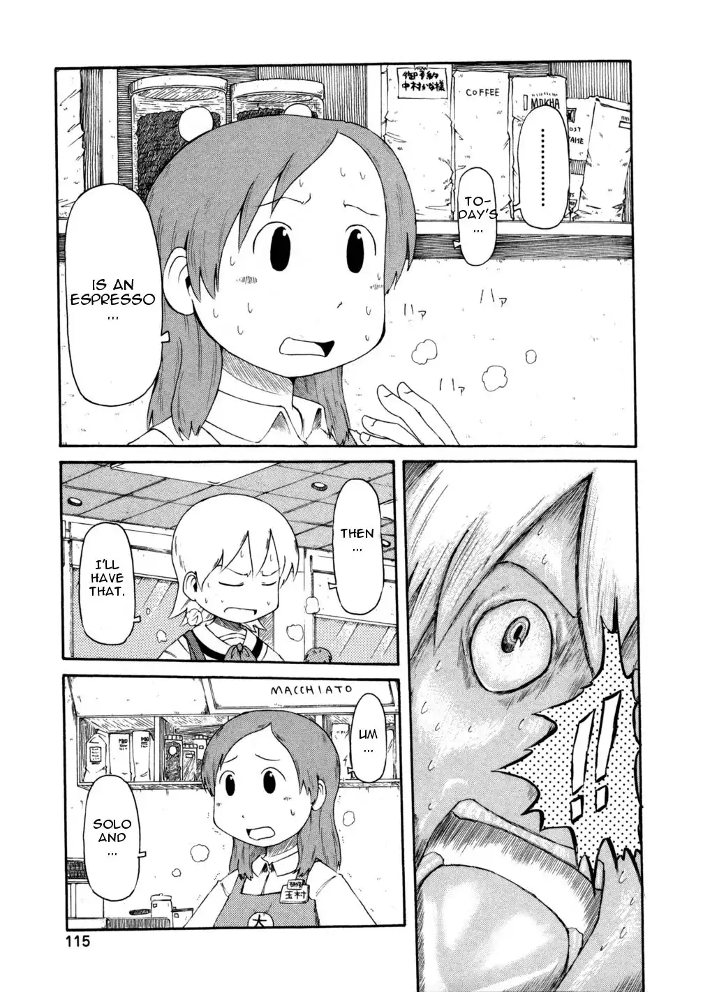 Nichijou Chapter 67 7