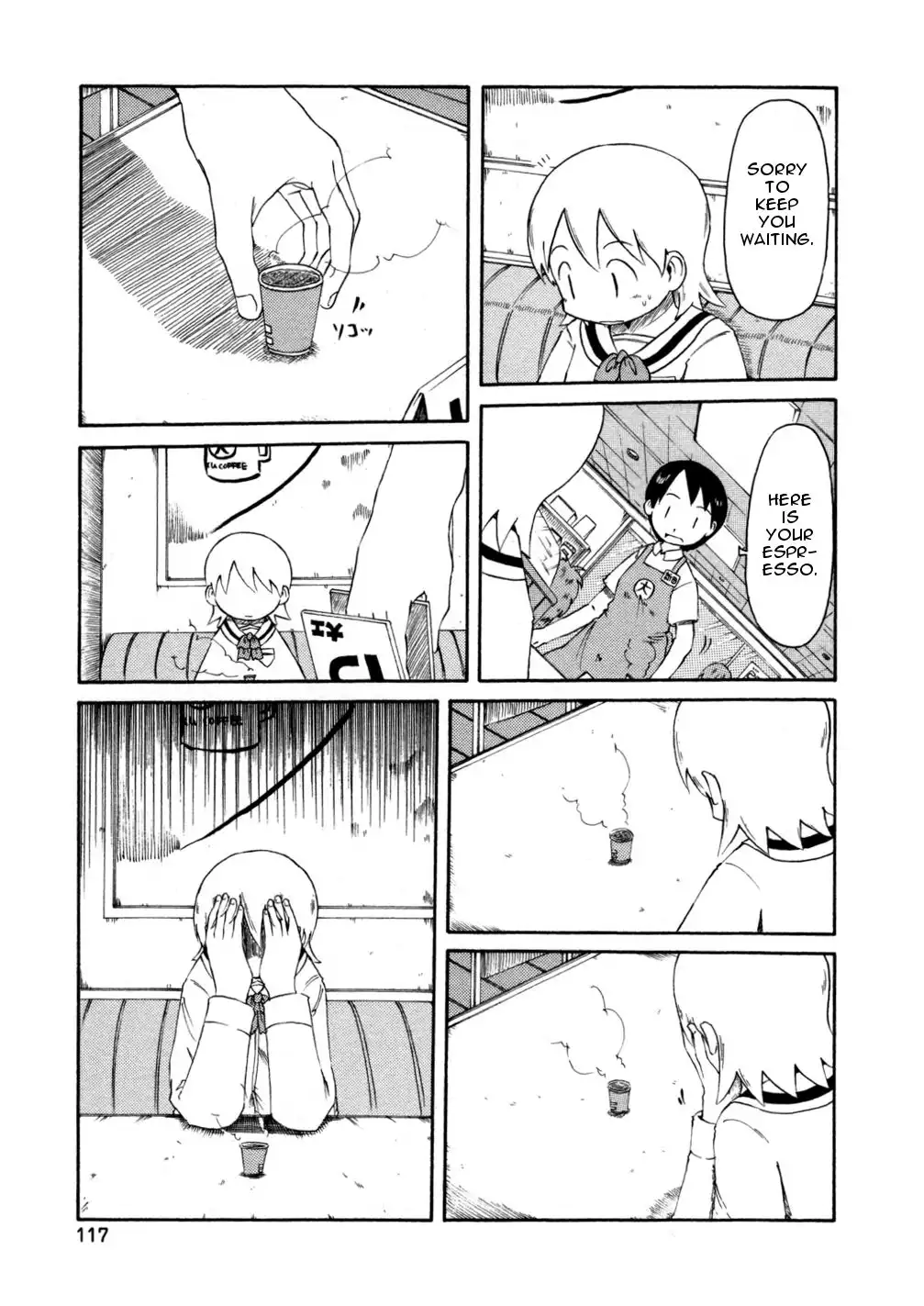 Nichijou Chapter 67 9