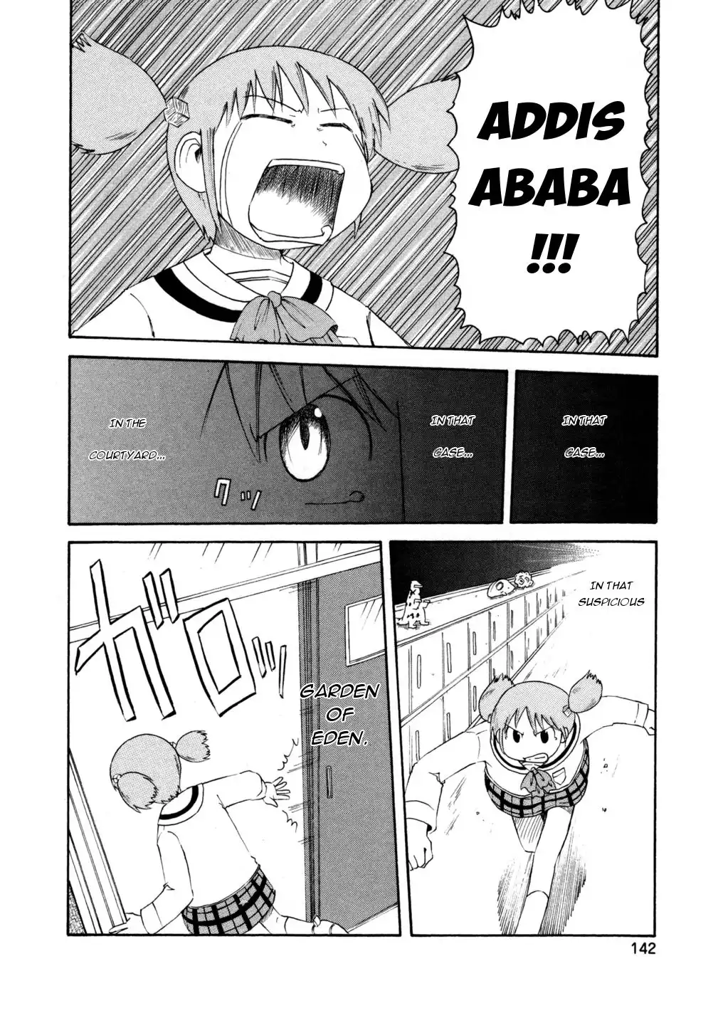 Nichijou Chapter 69