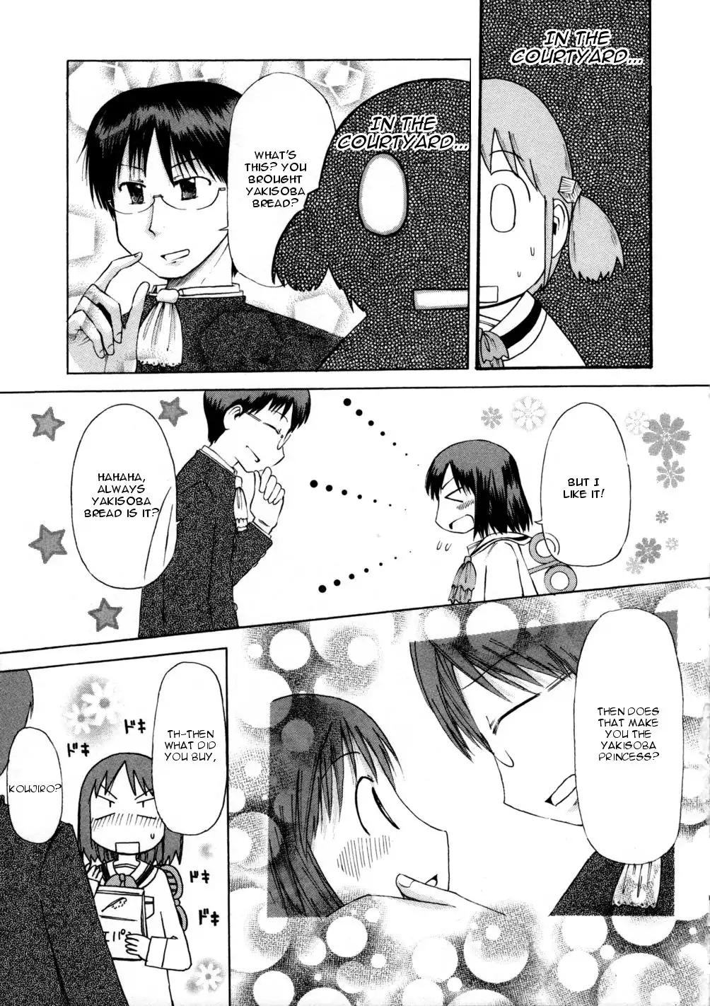 Nichijou Chapter 69