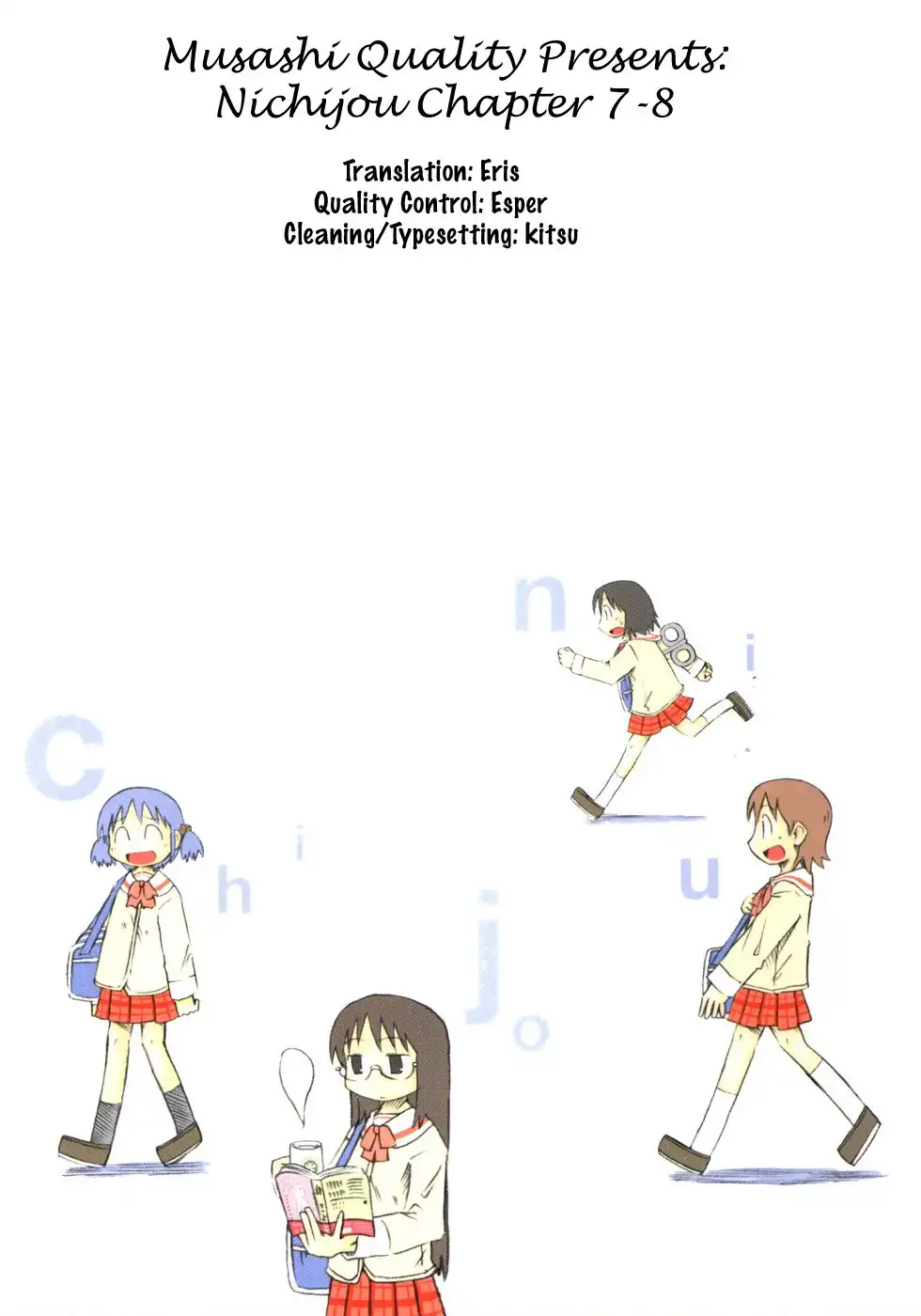 Nichijou Chapter 7 1