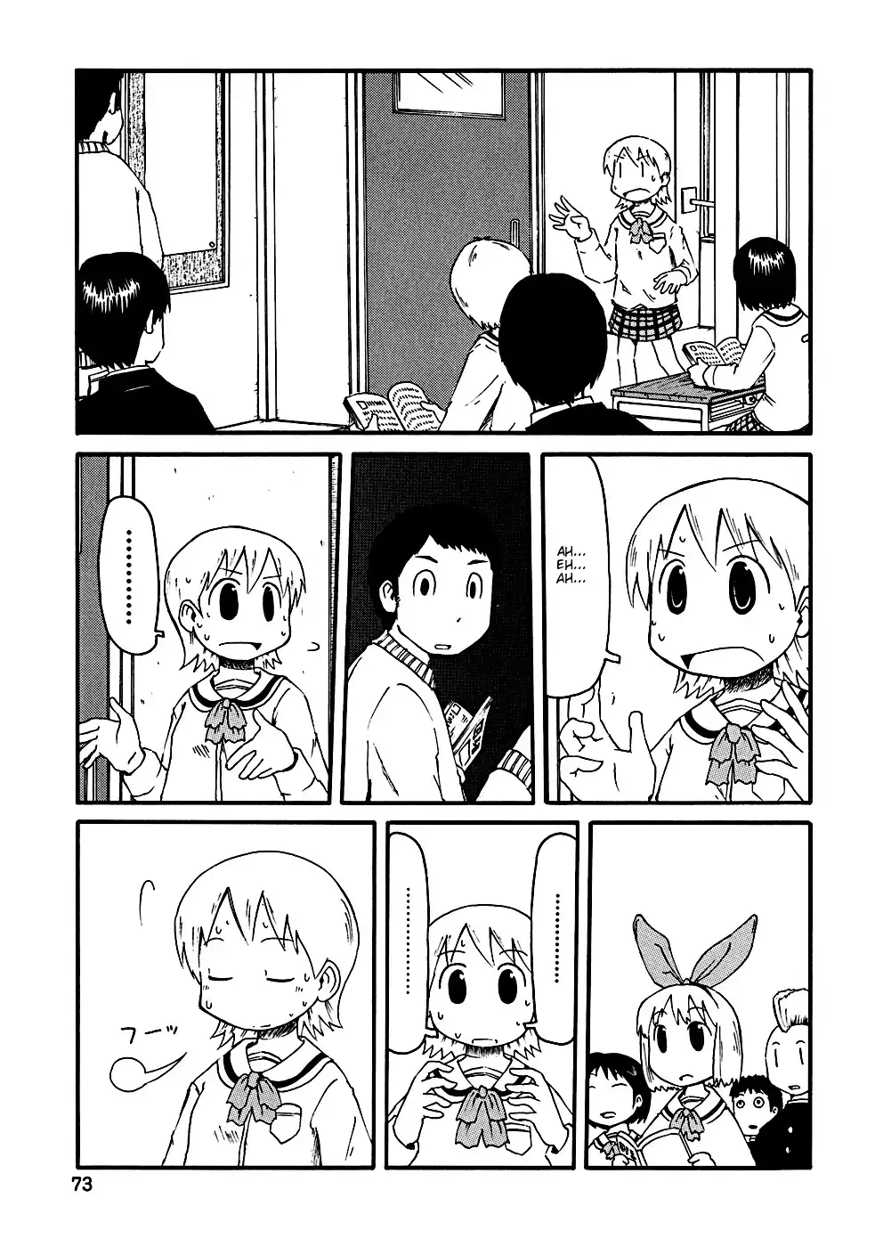 Nichijou Chapter 7 12