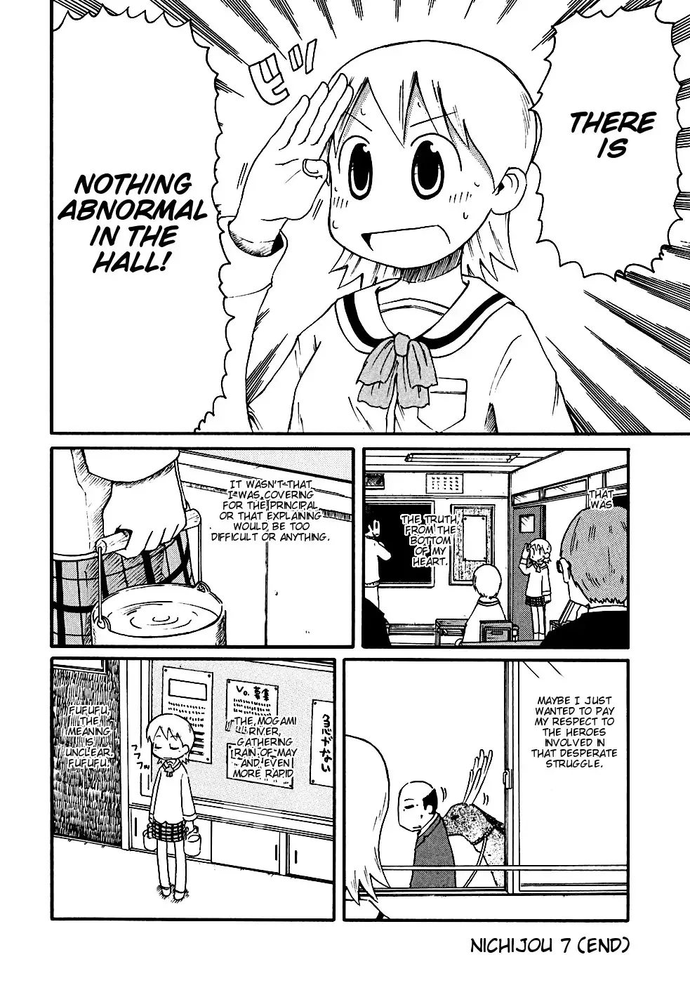 Nichijou Chapter 7