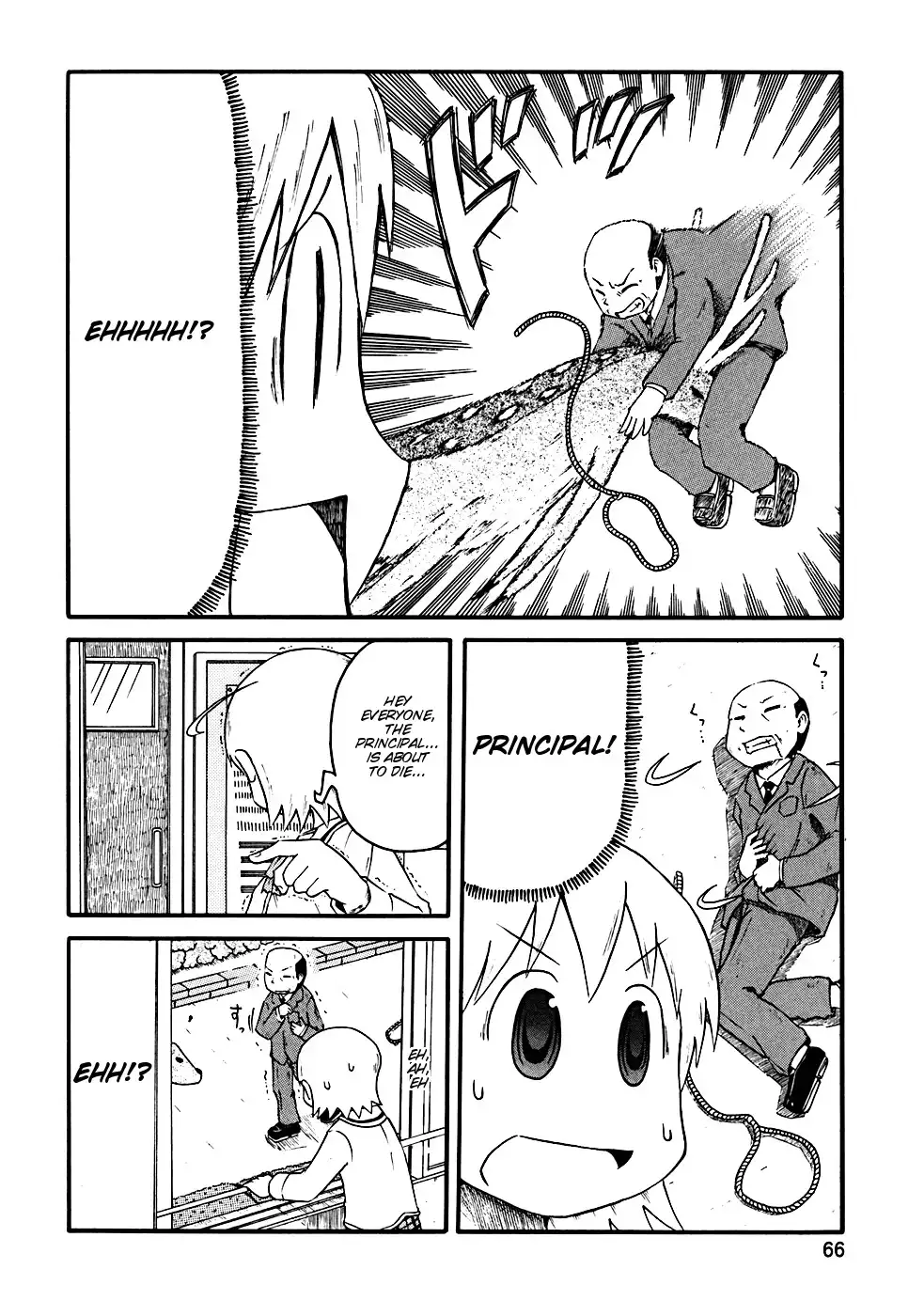 Nichijou Chapter 7 5