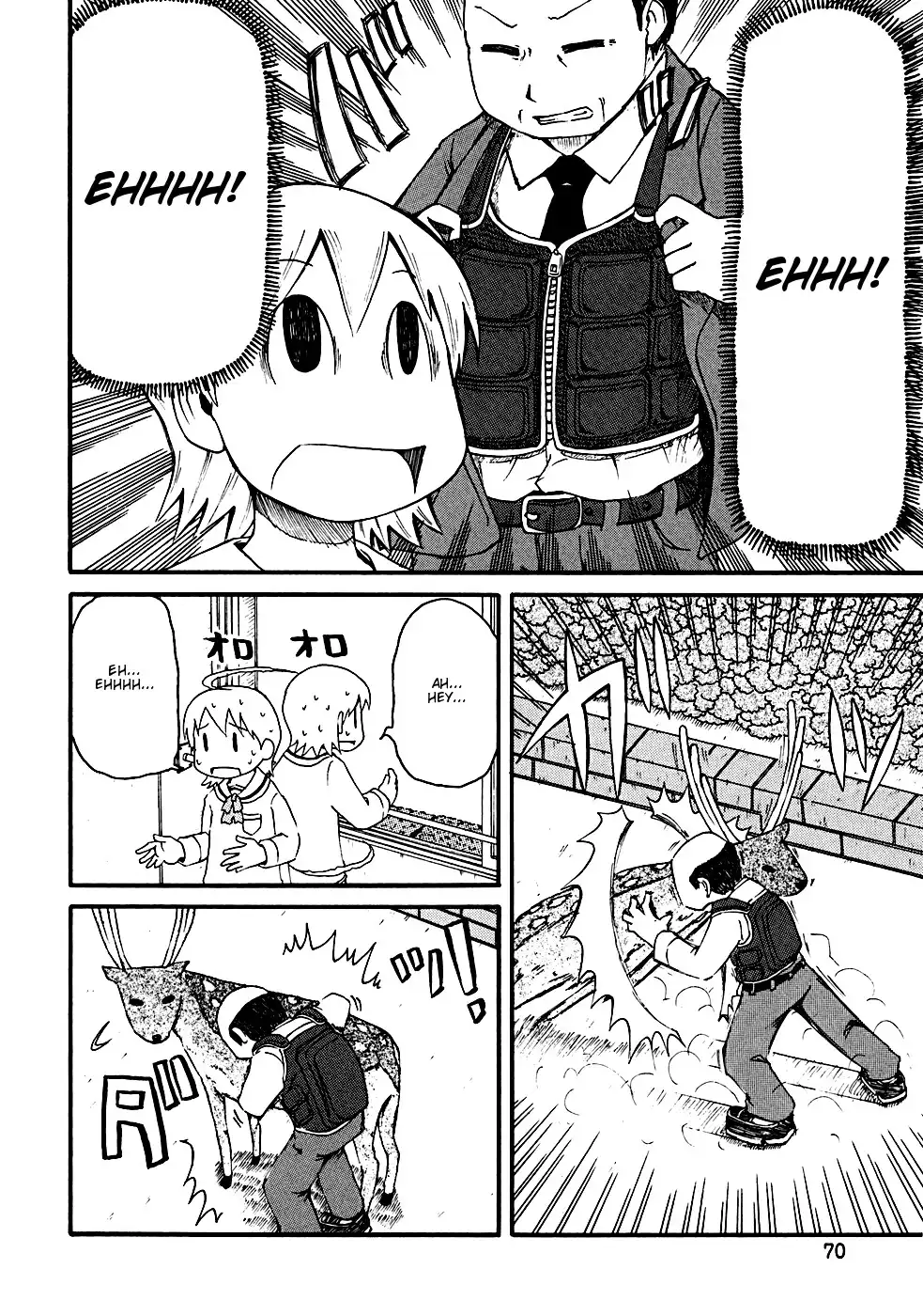 Nichijou Chapter 7 9