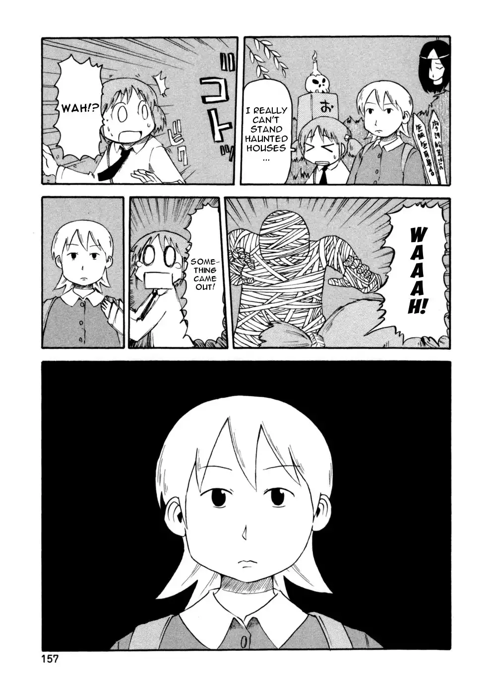 Nichijou Chapter 71 5