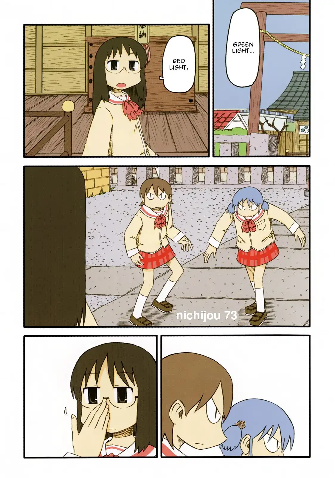 Nichijou Chapter 73