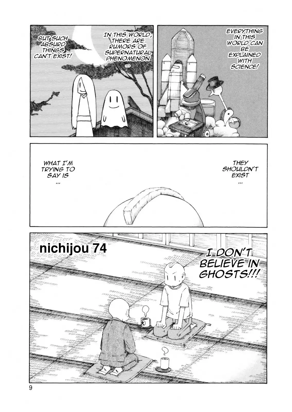 Nichijou Chapter 74 1