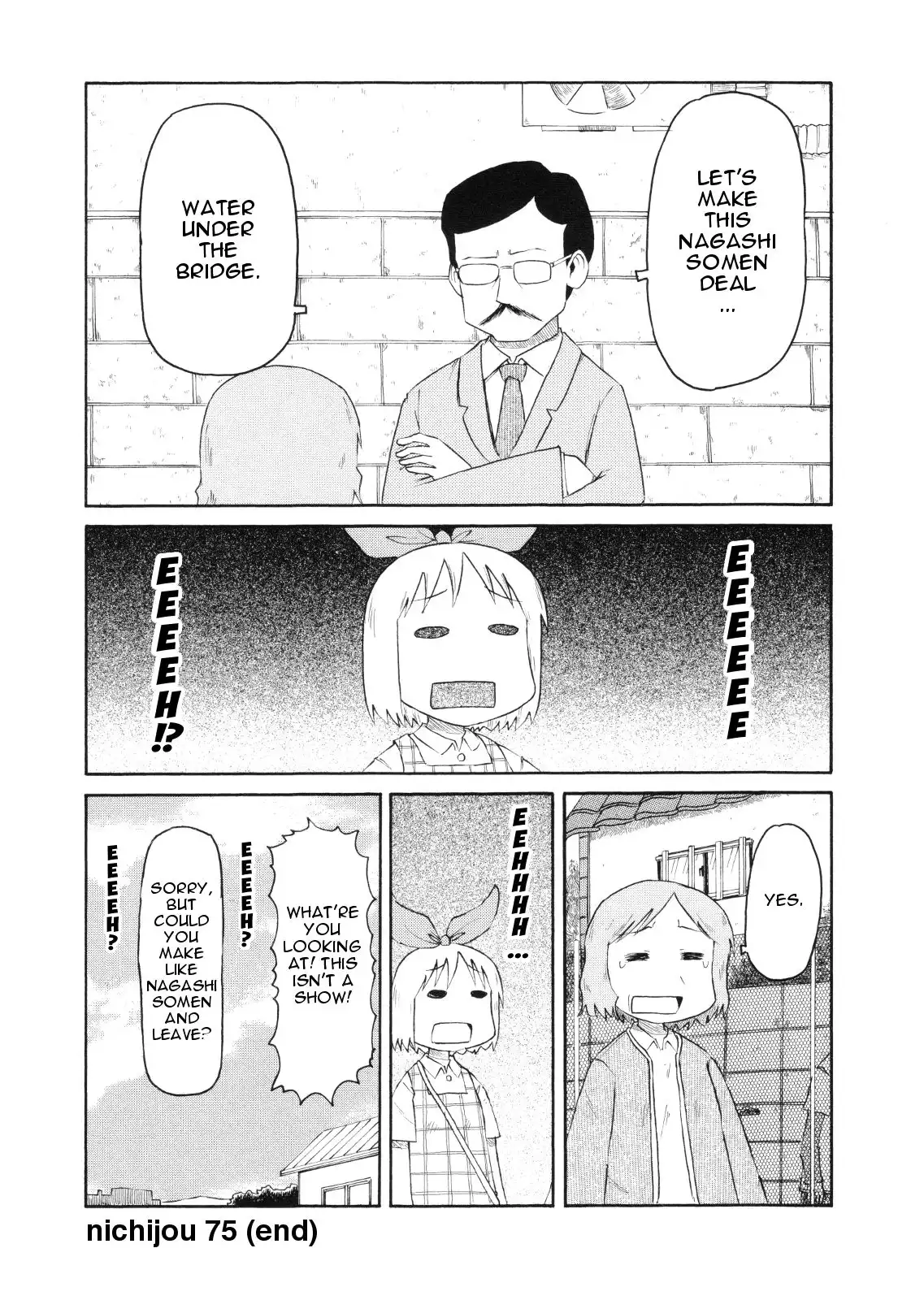 Nichijou Chapter 75 12