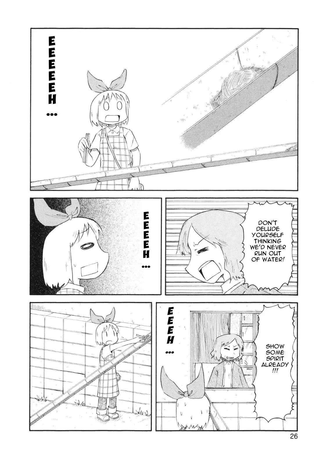 Nichijou Chapter 75 8