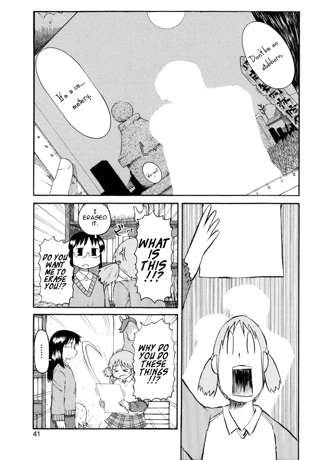 Nichijou Chapter 76