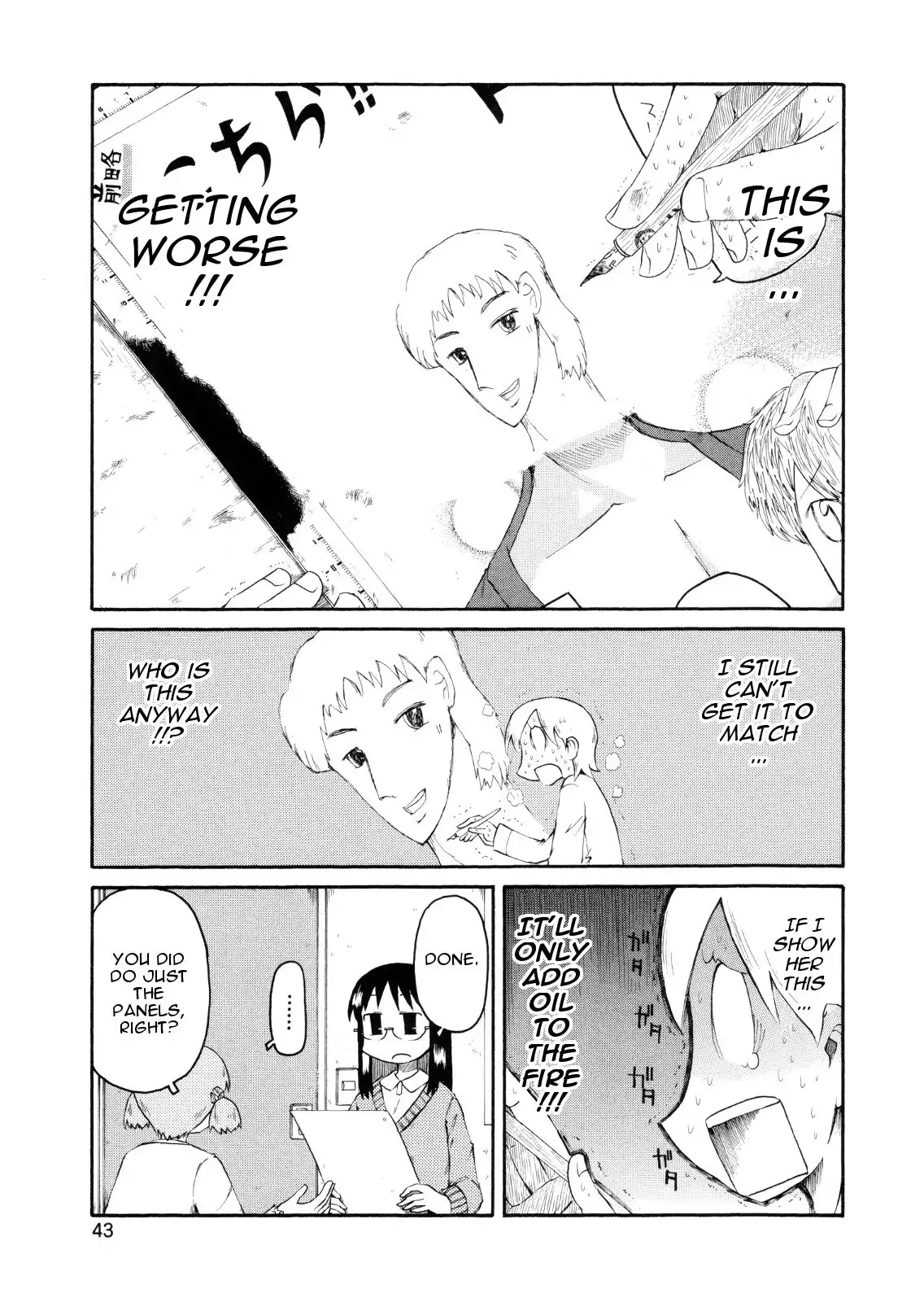 Nichijou Chapter 76