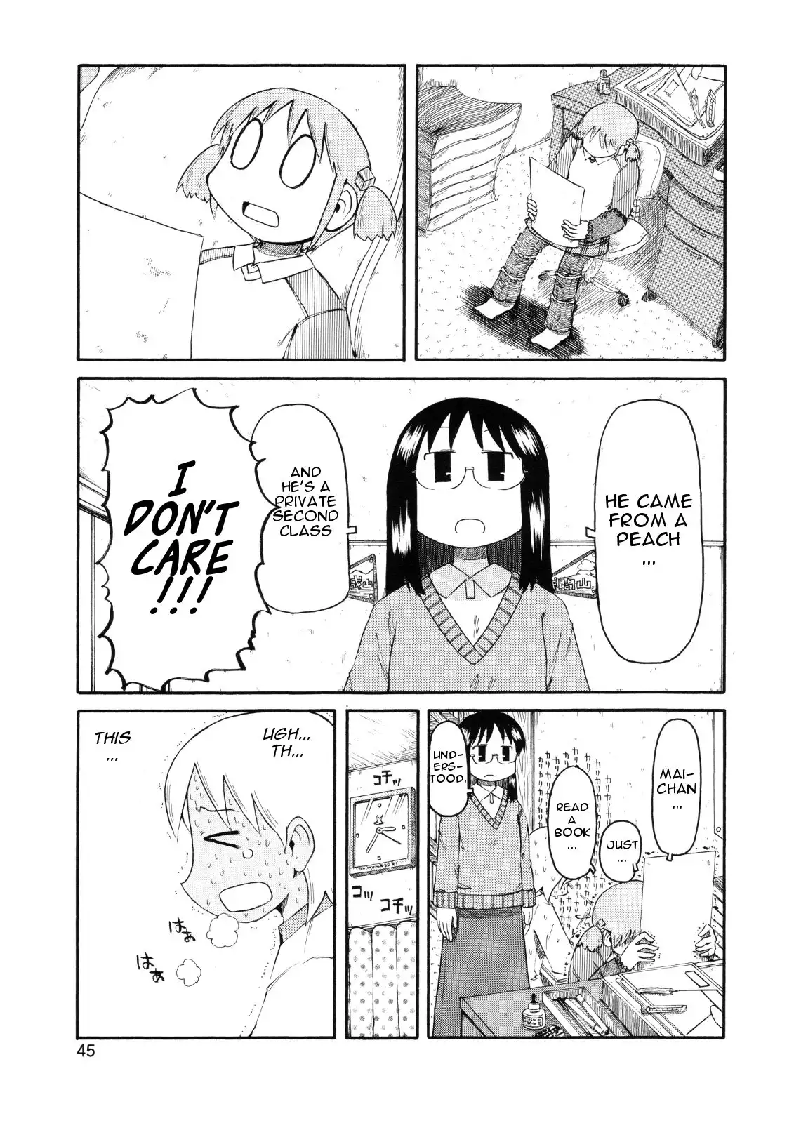 Nichijou Chapter 76