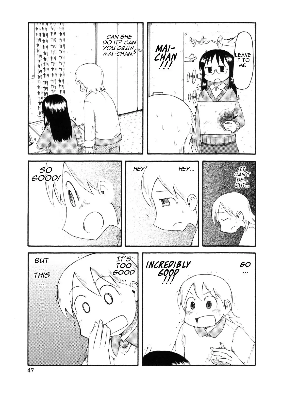 Nichijou Chapter 76 17