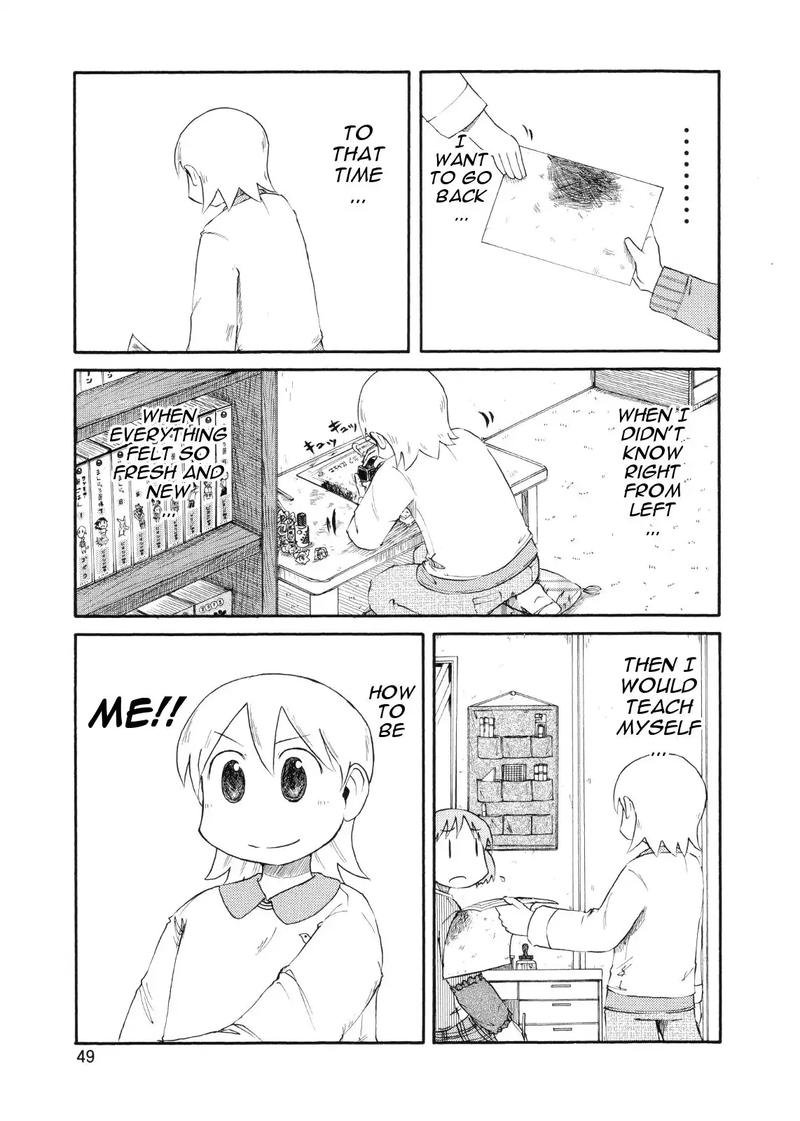 Nichijou Chapter 76 19