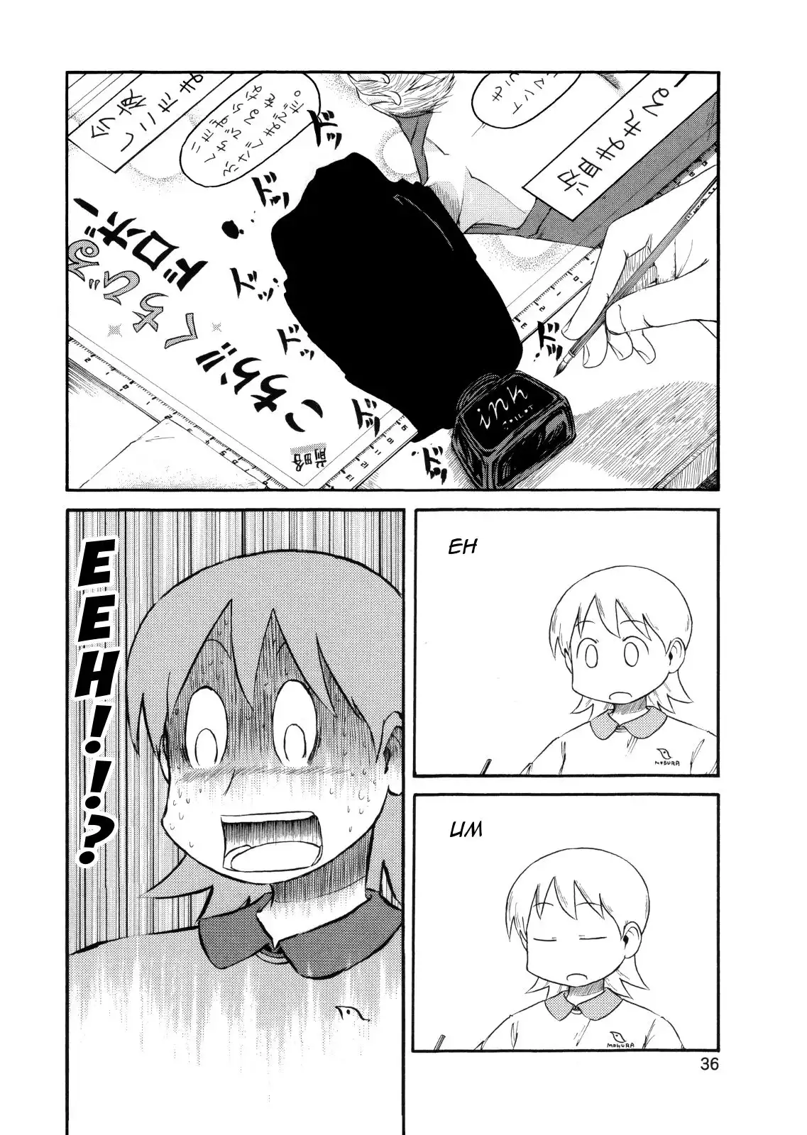 Nichijou Chapter 76