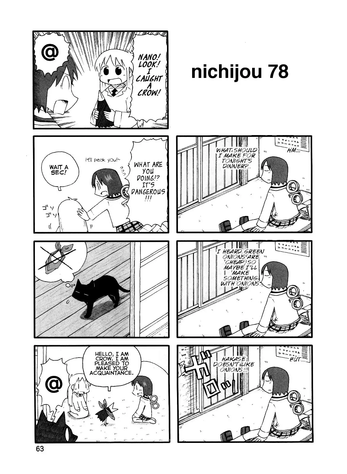 Nichijou Chapter 78